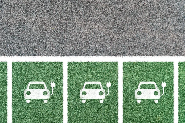 Types of electric vehicles
